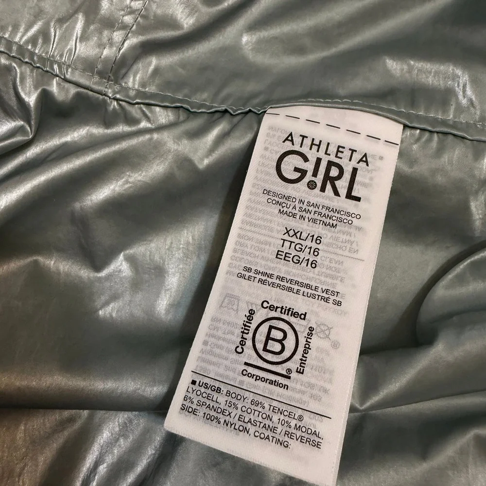 Athleta‎ Girl x Simone Biles silver grey hooded vest size 16